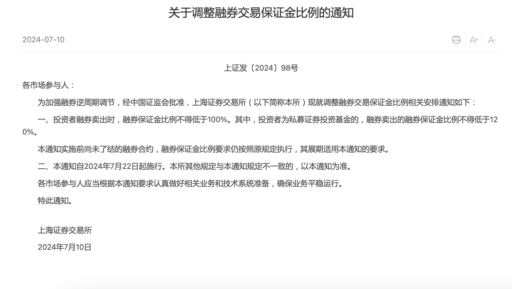 1720656732450232.png 截屏2024-07-11 08.06.48.png